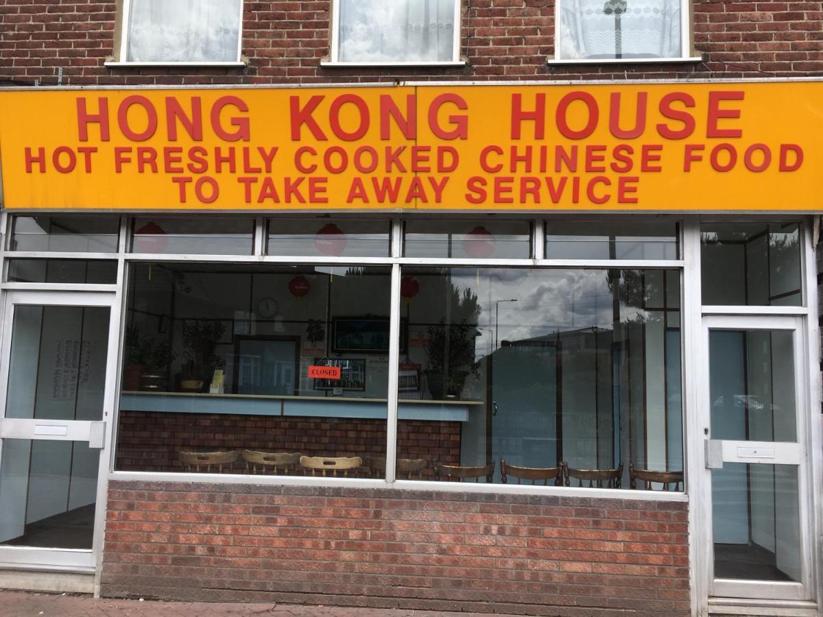 Becontreelodge Dagenham Kültér fotó